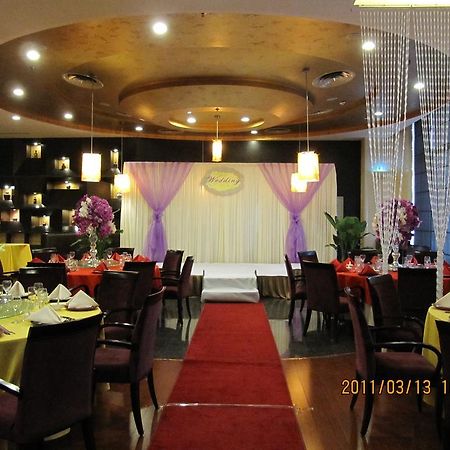 Holiday Inn Central Plaza Pékin  Extérieur photo
