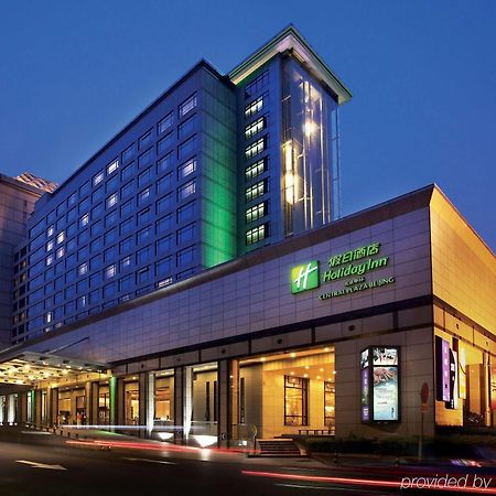 Holiday Inn Central Plaza Pékin  Extérieur photo