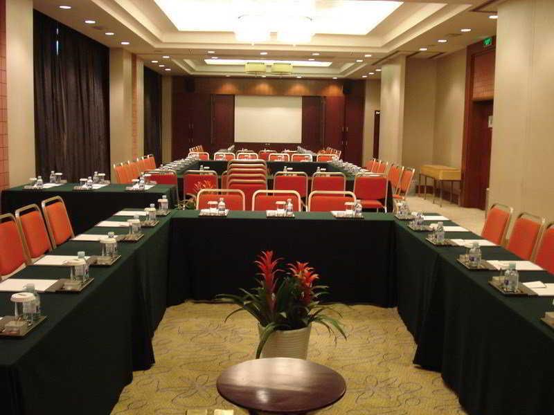 Holiday Inn Central Plaza Pékin  Extérieur photo