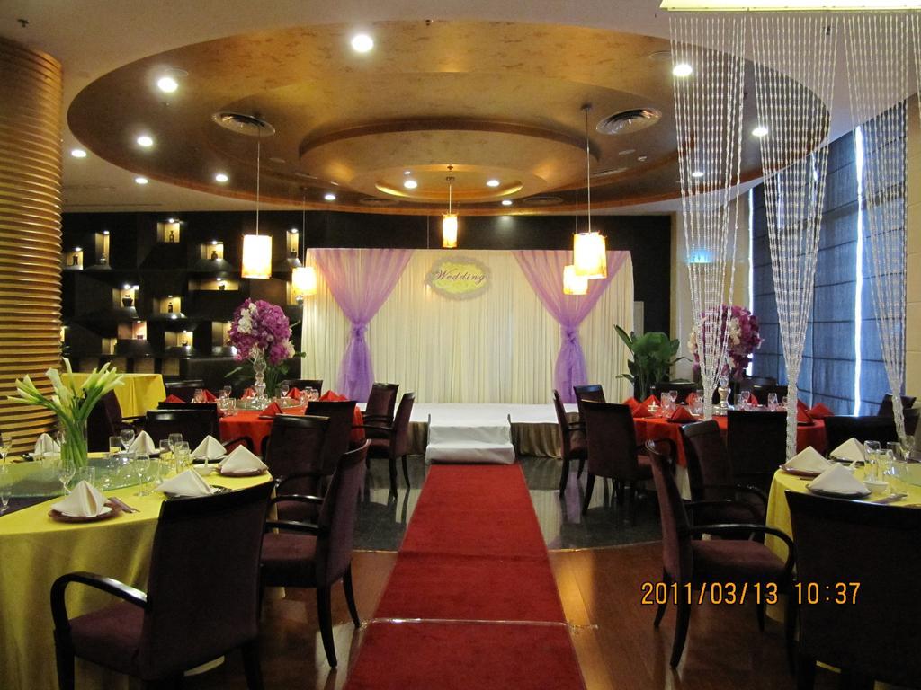 Holiday Inn Central Plaza Pékin  Extérieur photo