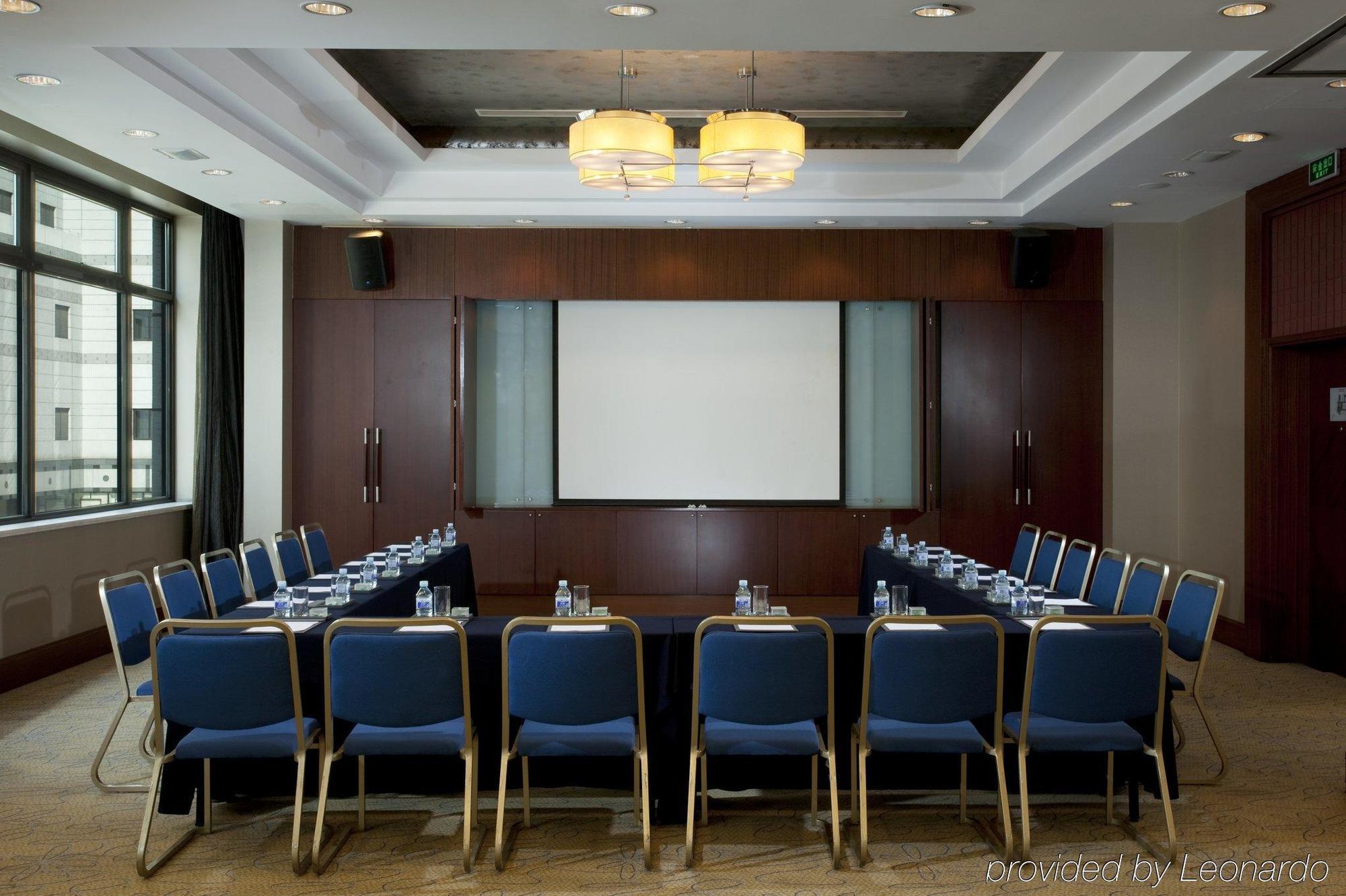 Holiday Inn Central Plaza Pékin  Extérieur photo