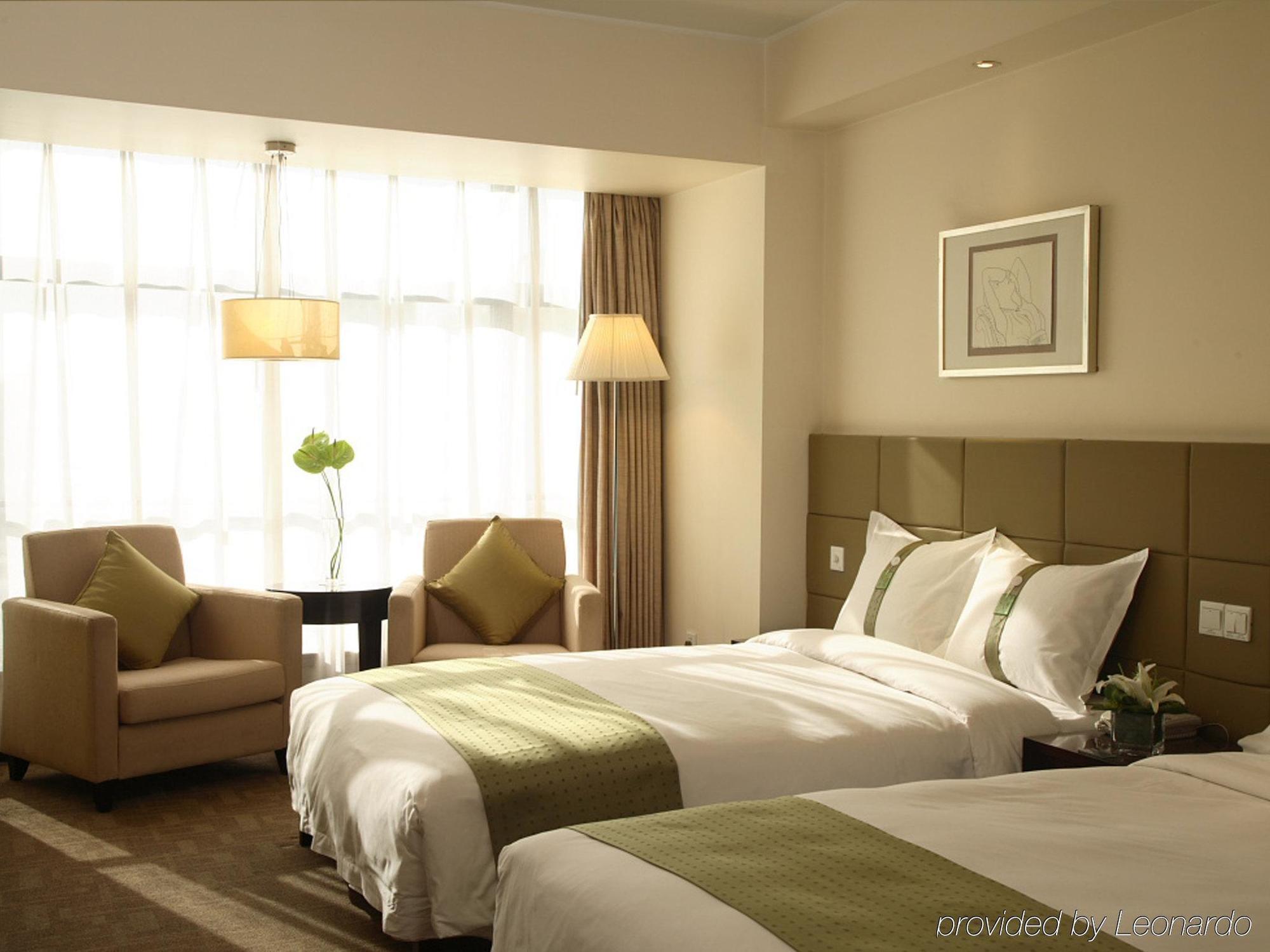 Holiday Inn Central Plaza Pékin  Extérieur photo