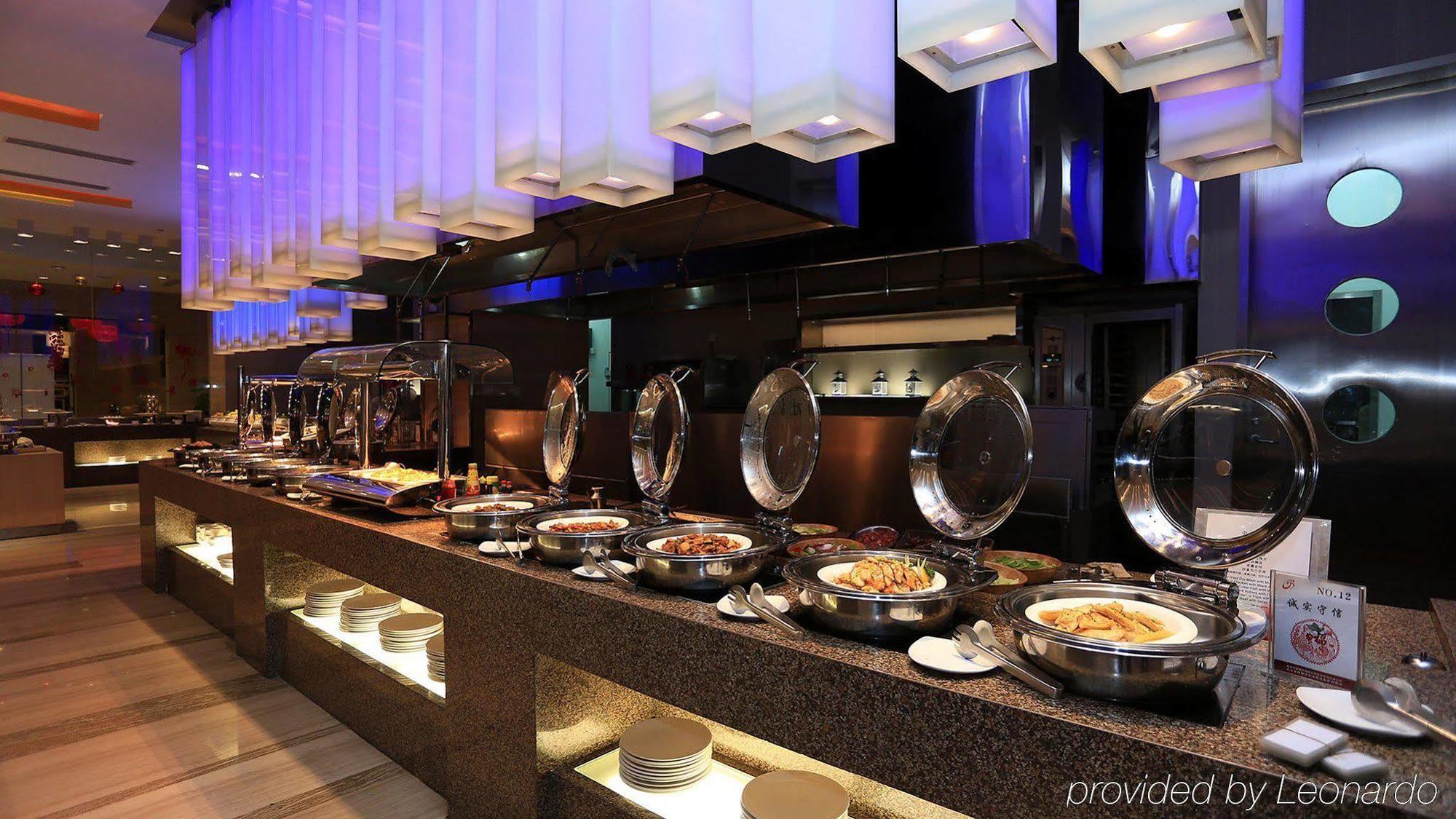 Holiday Inn Central Plaza Pékin  Extérieur photo