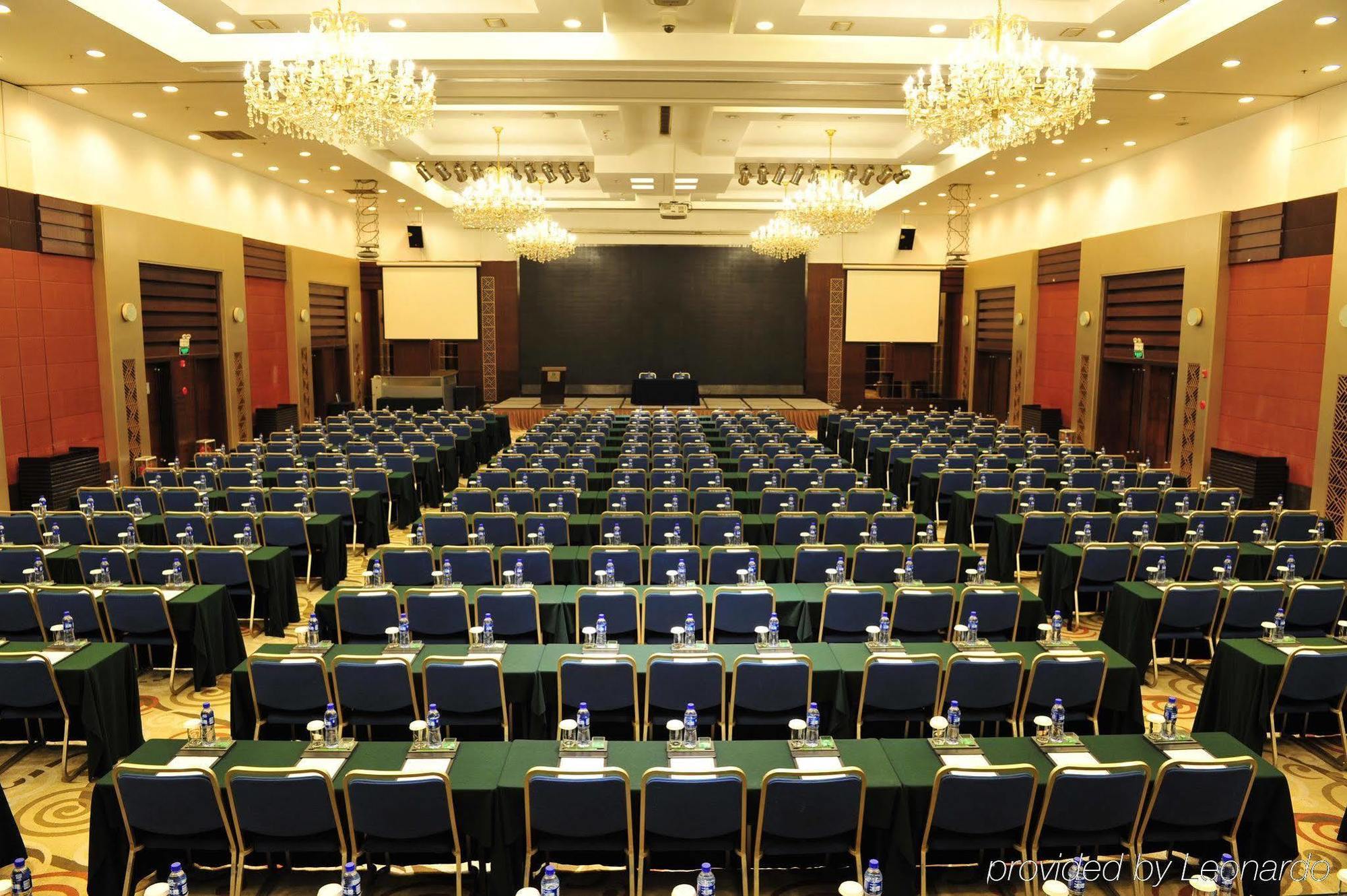 Holiday Inn Central Plaza Pékin  Extérieur photo