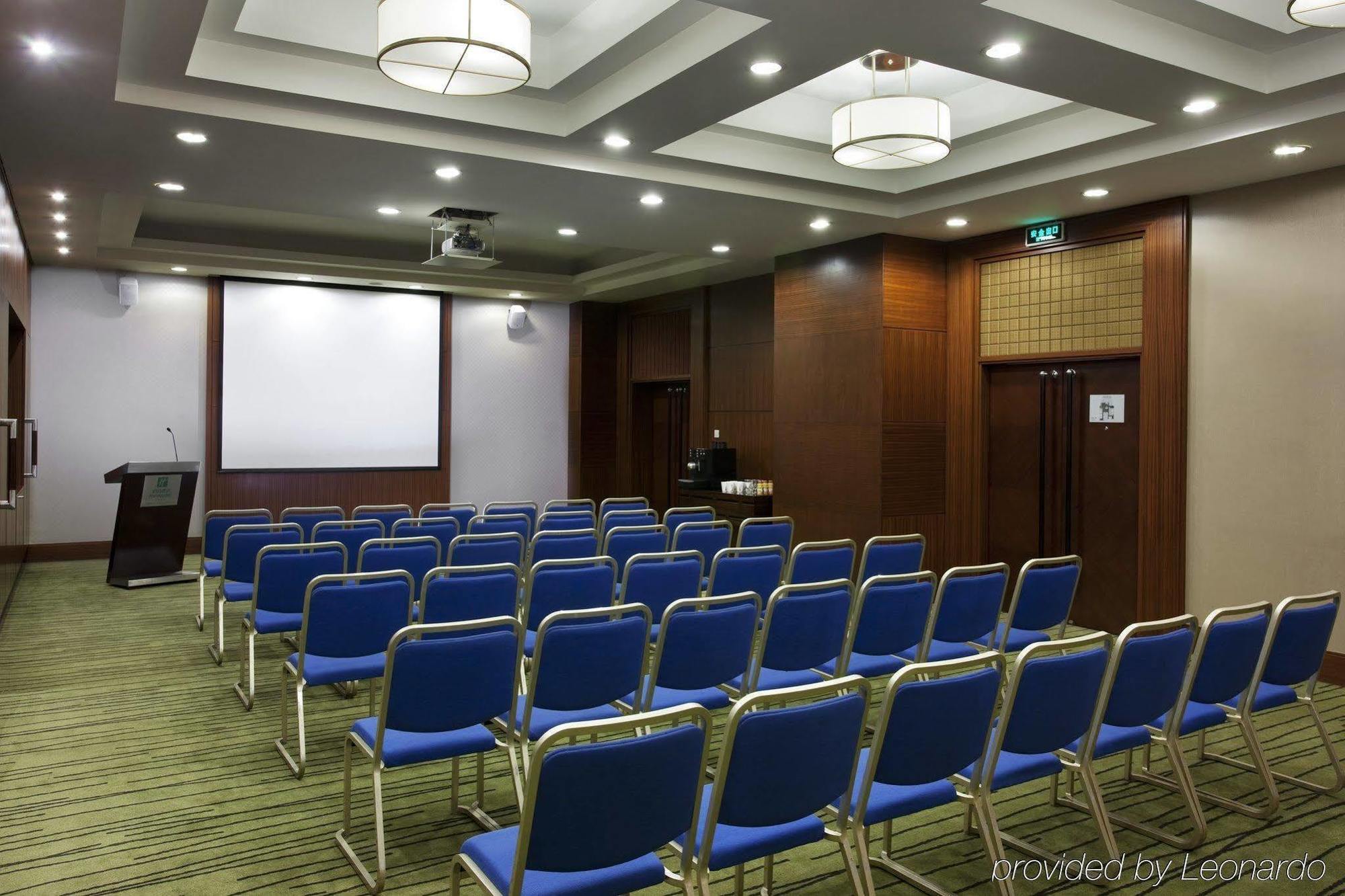 Holiday Inn Central Plaza Pékin  Extérieur photo